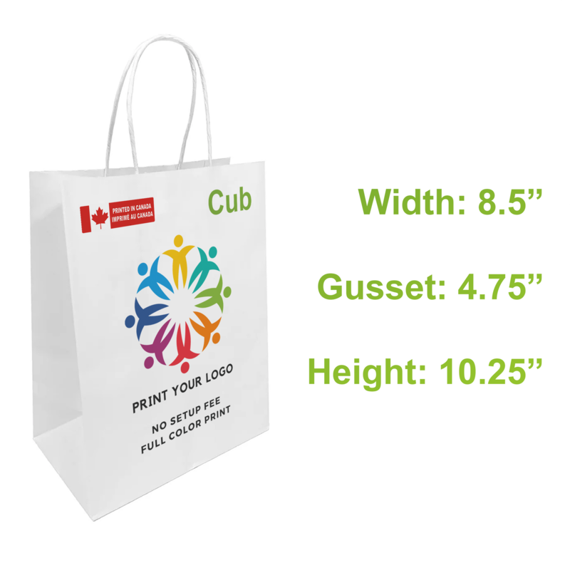 Logo printing for 8.5x4.75x10.25 White Paper Bags