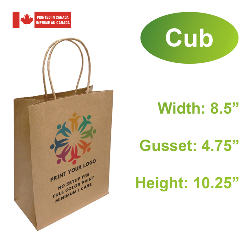 Logo printing for 8.5x4.75x10.25 Kraft Paper Bags