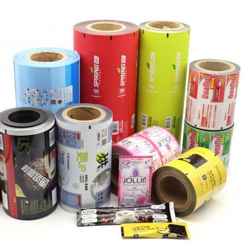 Plastic Printed Laminated Packaging Film Roll | Custom Wholesale Flexible Packaging